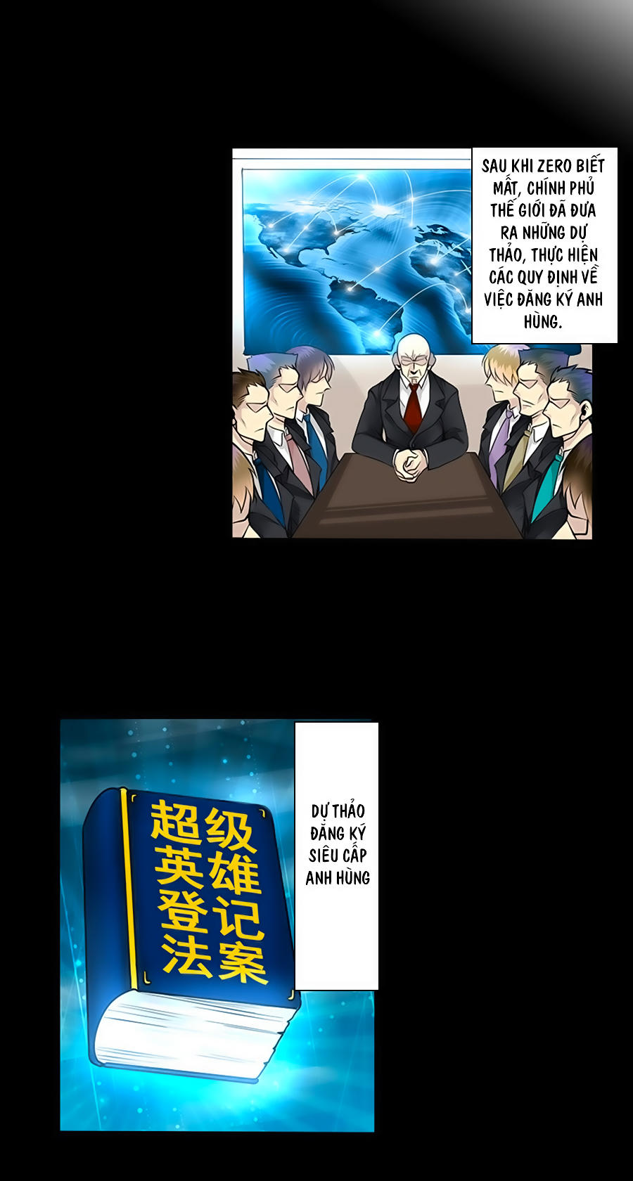 Yīngxióng? Wǒ Zǎo Jiù Bùdāngle Ch. 4 第7页