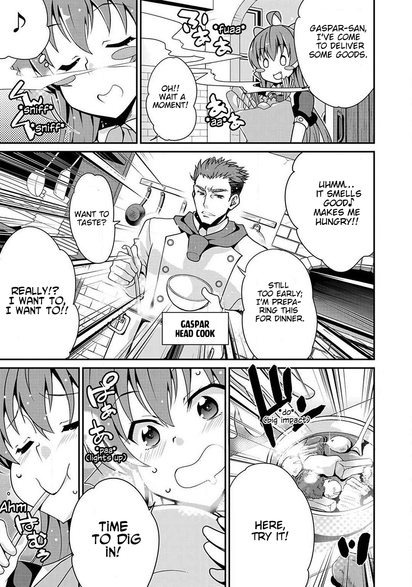 Saikyou no Kurokishi ♂, Sentou Maid ♀ ni Tenshoku Shimashita Vol. 1 Ch. 1 第12页