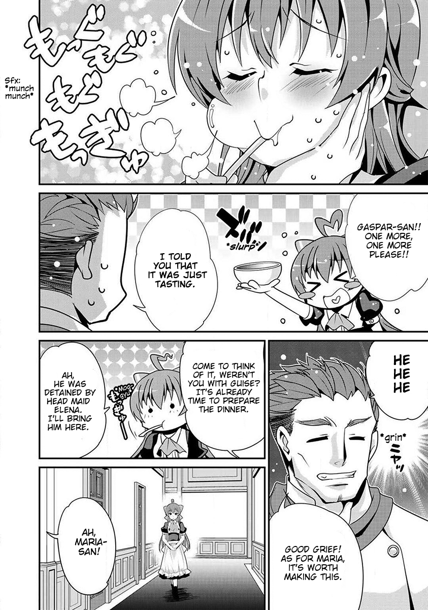 Saikyou no Kurokishi ♂, Sentou Maid ♀ ni Tenshoku Shimashita Vol. 1 Ch. 1 第13页