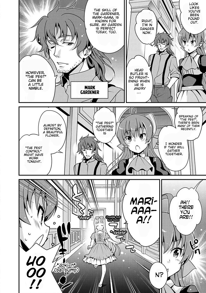 Saikyou no Kurokishi ♂, Sentou Maid ♀ ni Tenshoku Shimashita Vol. 1 Ch. 1 第15页