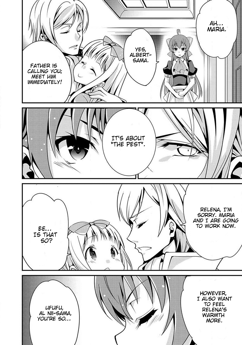 Saikyou no Kurokishi ♂, Sentou Maid ♀ ni Tenshoku Shimashita Vol. 1 Ch. 1 第19页