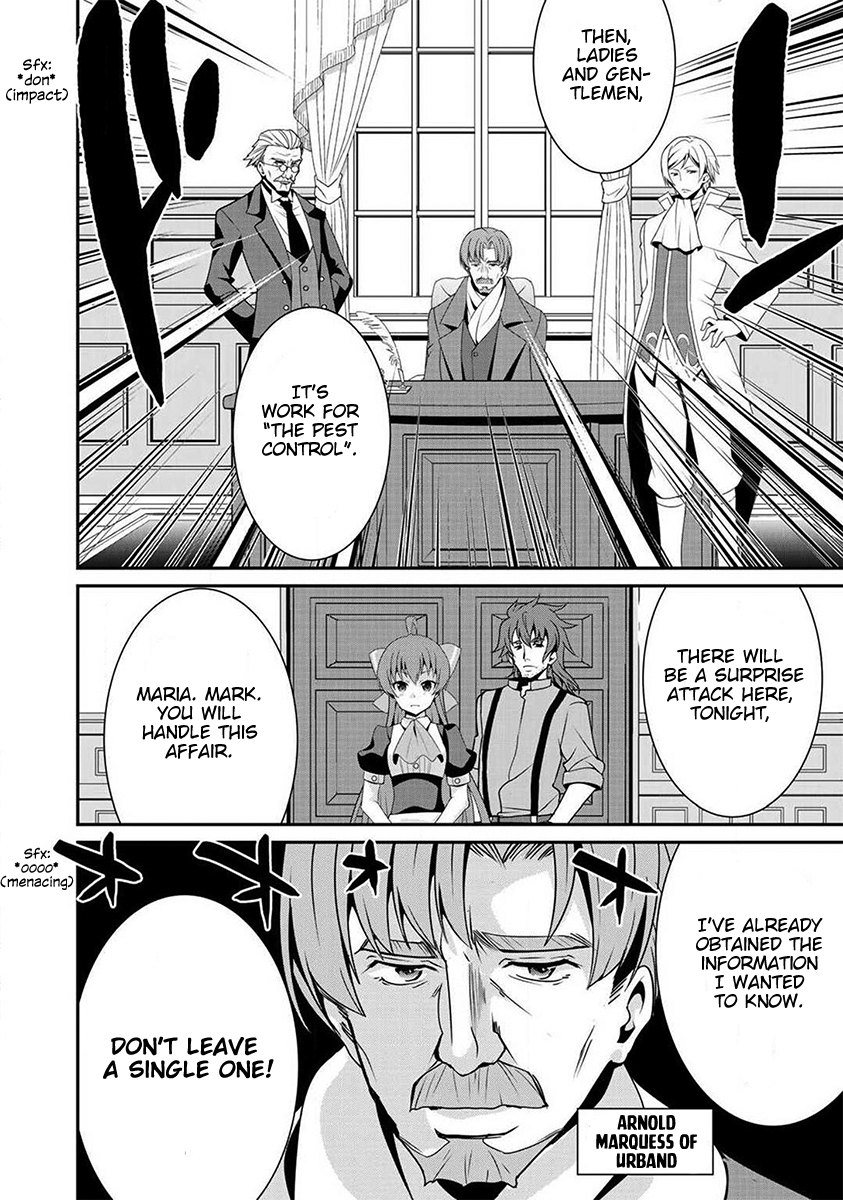 Saikyou no Kurokishi ♂, Sentou Maid ♀ ni Tenshoku Shimashita Vol. 1 Ch. 1 第21页