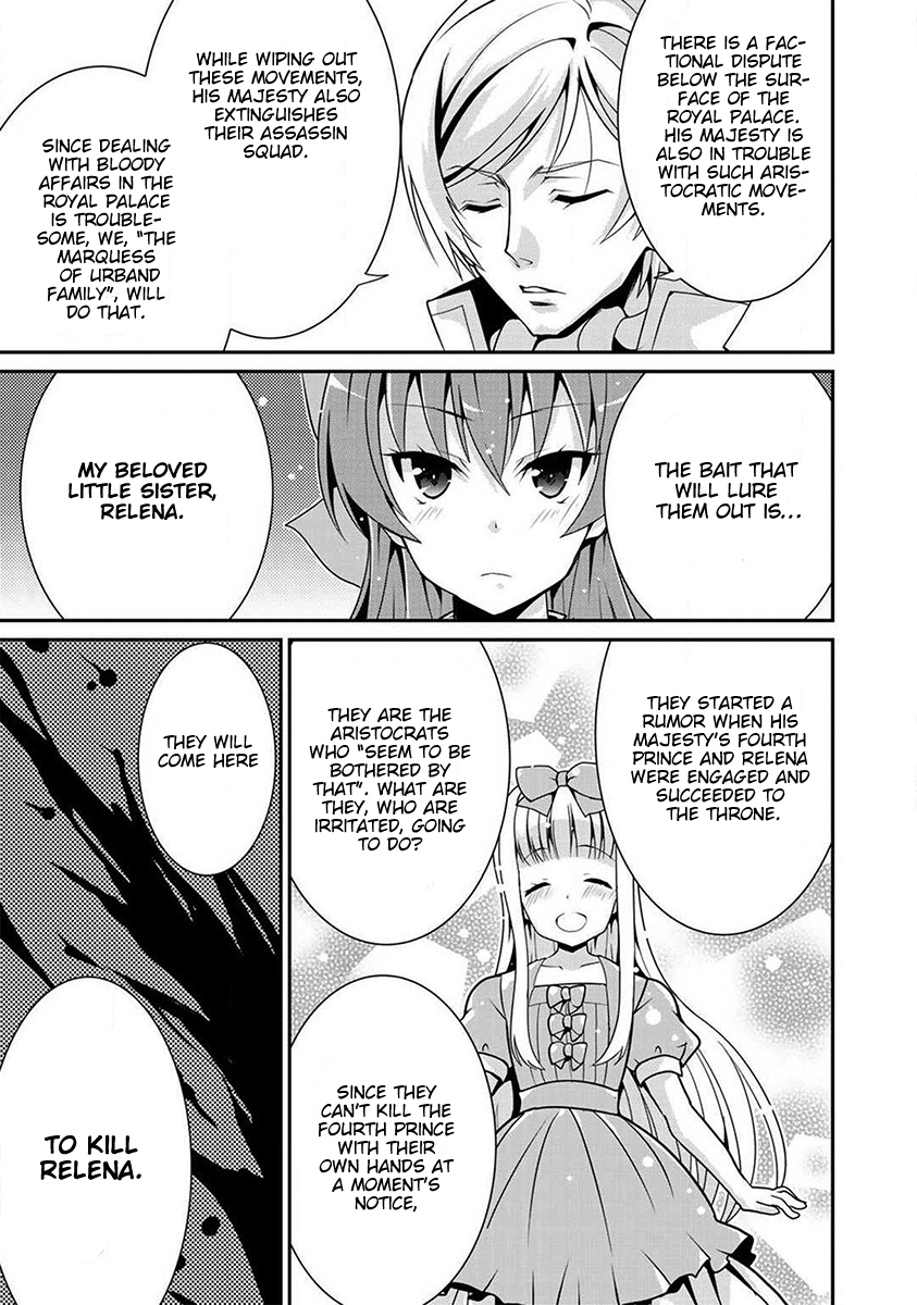 Saikyou no Kurokishi ♂, Sentou Maid ♀ ni Tenshoku Shimashita Vol. 1 Ch. 1 第22页