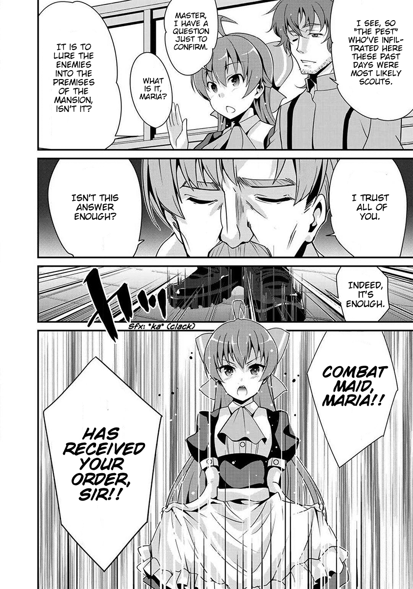 Saikyou no Kurokishi ♂, Sentou Maid ♀ ni Tenshoku Shimashita Vol. 1 Ch. 1 第23页