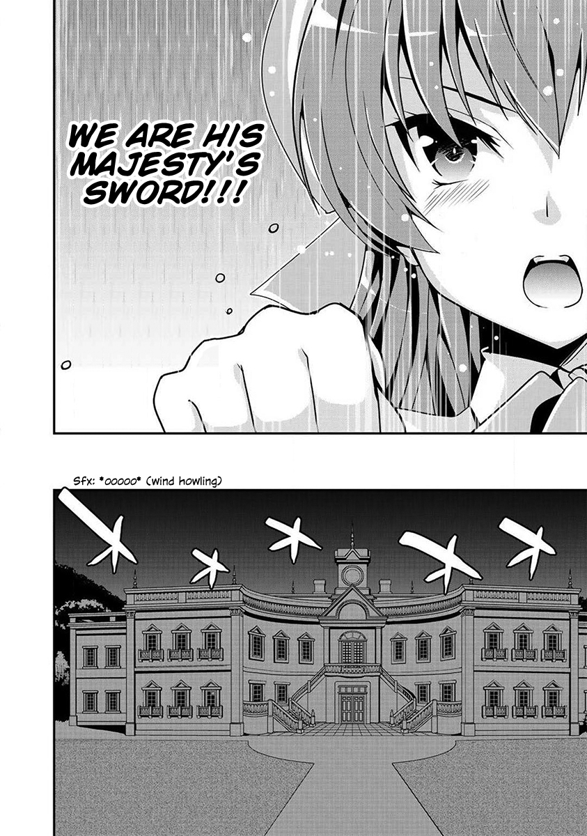 Saikyou no Kurokishi ♂, Sentou Maid ♀ ni Tenshoku Shimashita Vol. 1 Ch. 1 第25页