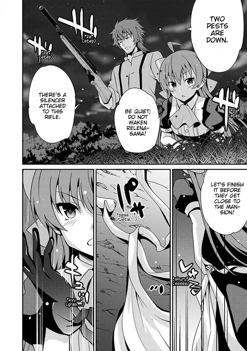 Saikyou no Kurokishi ♂, Sentou Maid ♀ ni Tenshoku Shimashita Vol. 1 Ch. 1 第27页