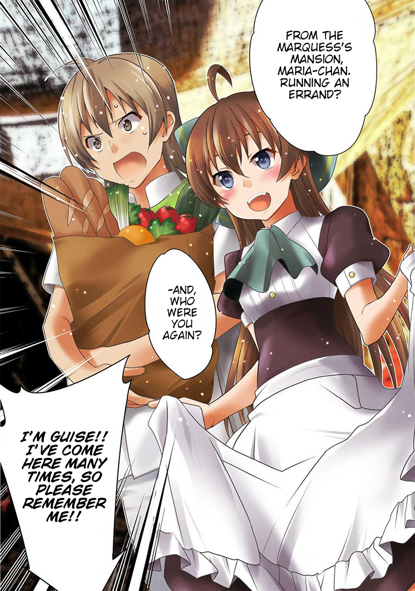 Saikyou no Kurokishi ♂, Sentou Maid ♀ ni Tenshoku Shimashita 第4页
