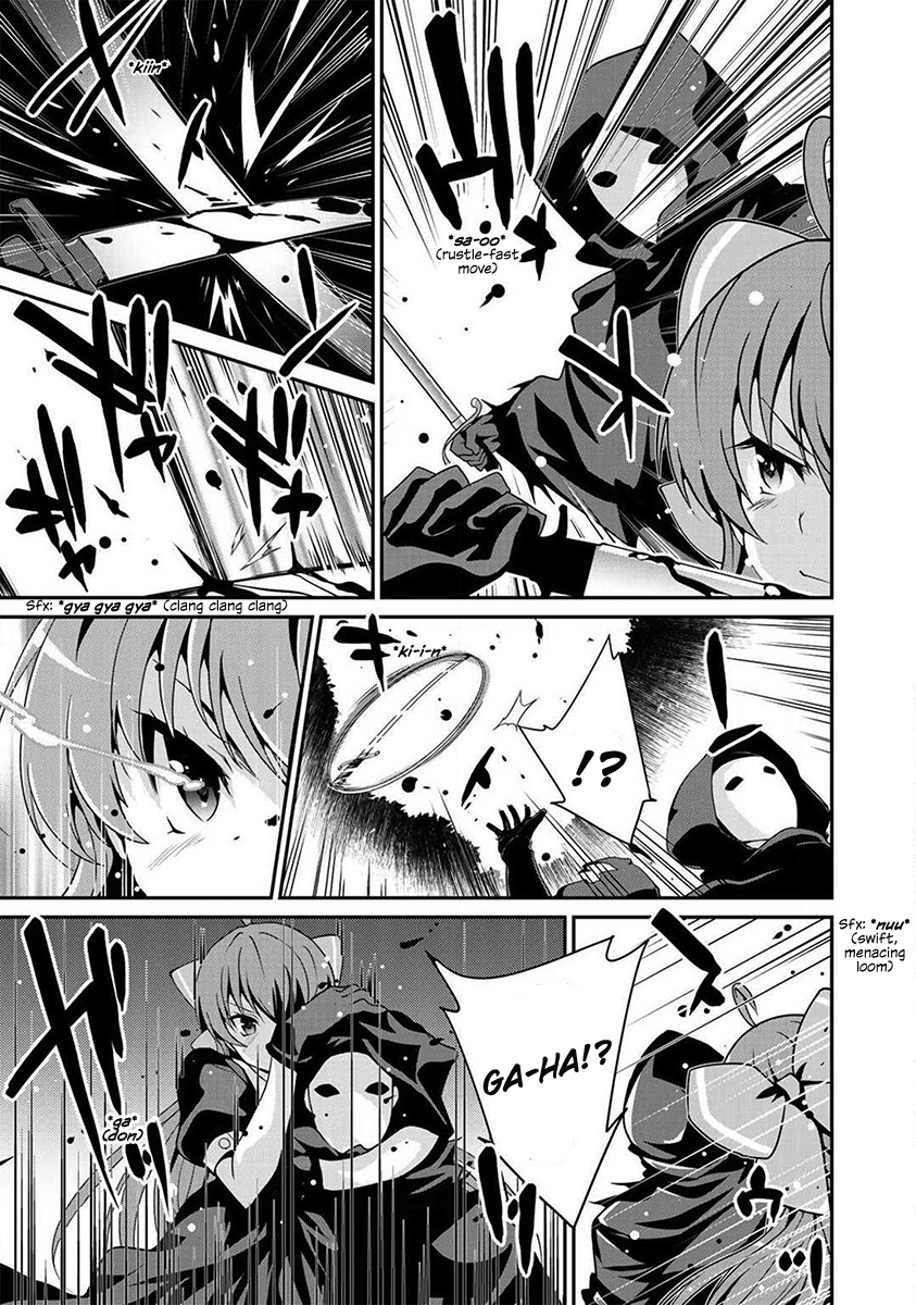 Saikyou no Kurokishi ♂, Sentou Maid ♀ ni Tenshoku Shimashita Vol. 1 Ch. 1 第32页