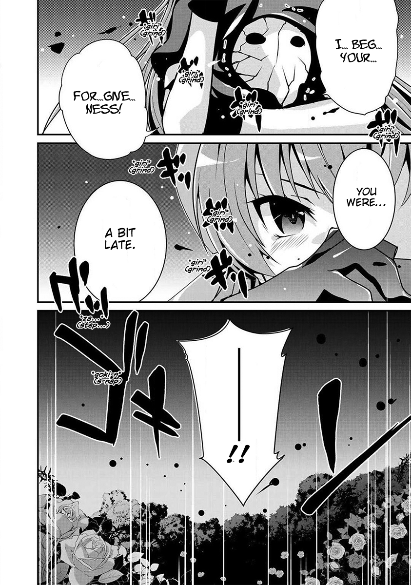 Saikyou no Kurokishi ♂, Sentou Maid ♀ ni Tenshoku Shimashita Vol. 1 Ch. 1 第33页