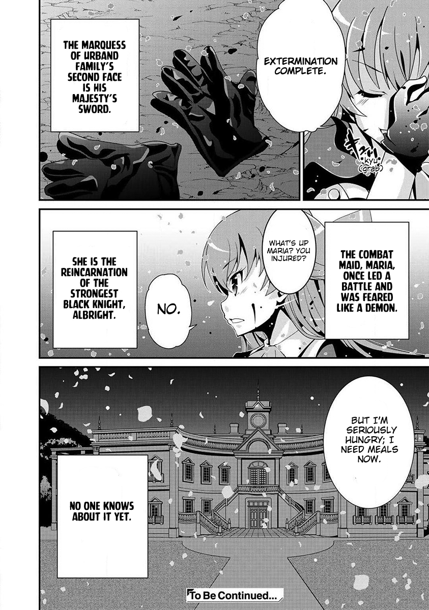 Saikyou no Kurokishi ♂, Sentou Maid ♀ ni Tenshoku Shimashita Vol. 1 Ch. 1 第35页