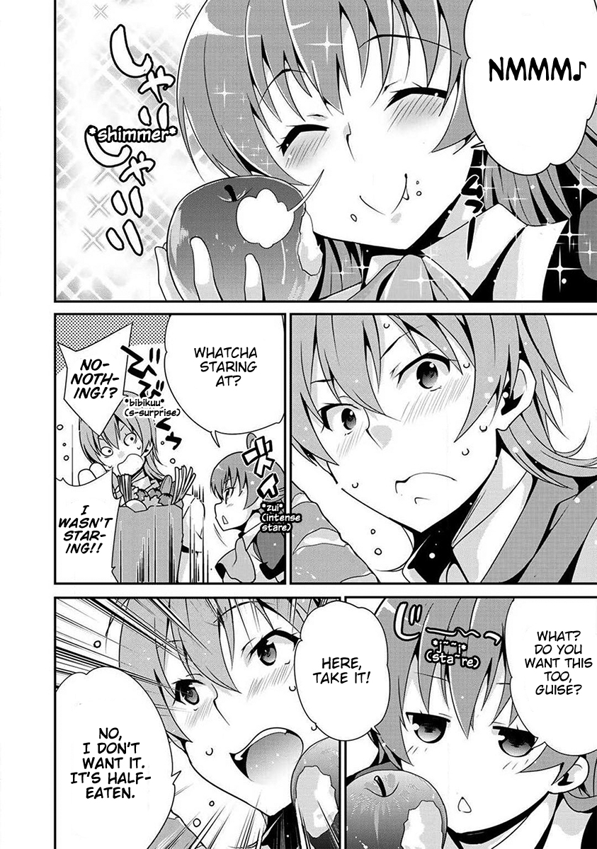 Saikyou no Kurokishi ♂, Sentou Maid ♀ ni Tenshoku Shimashita 第7页