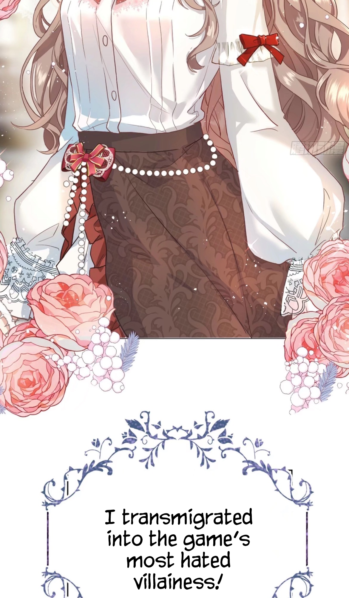 I Became the Villain of the Otome Game Prologue 第15页