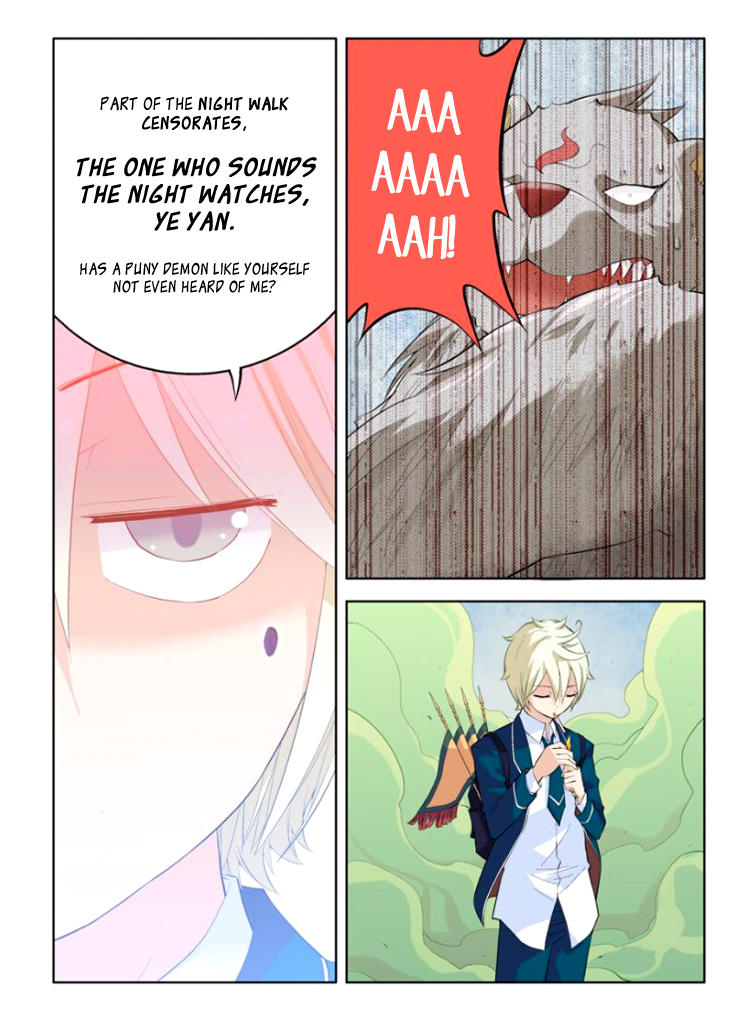 Wangpai Yushi Ch. 3 第13页