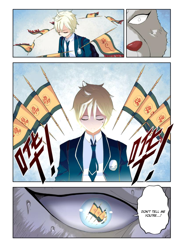 Wangpai Yushi Ch. 3 第10页