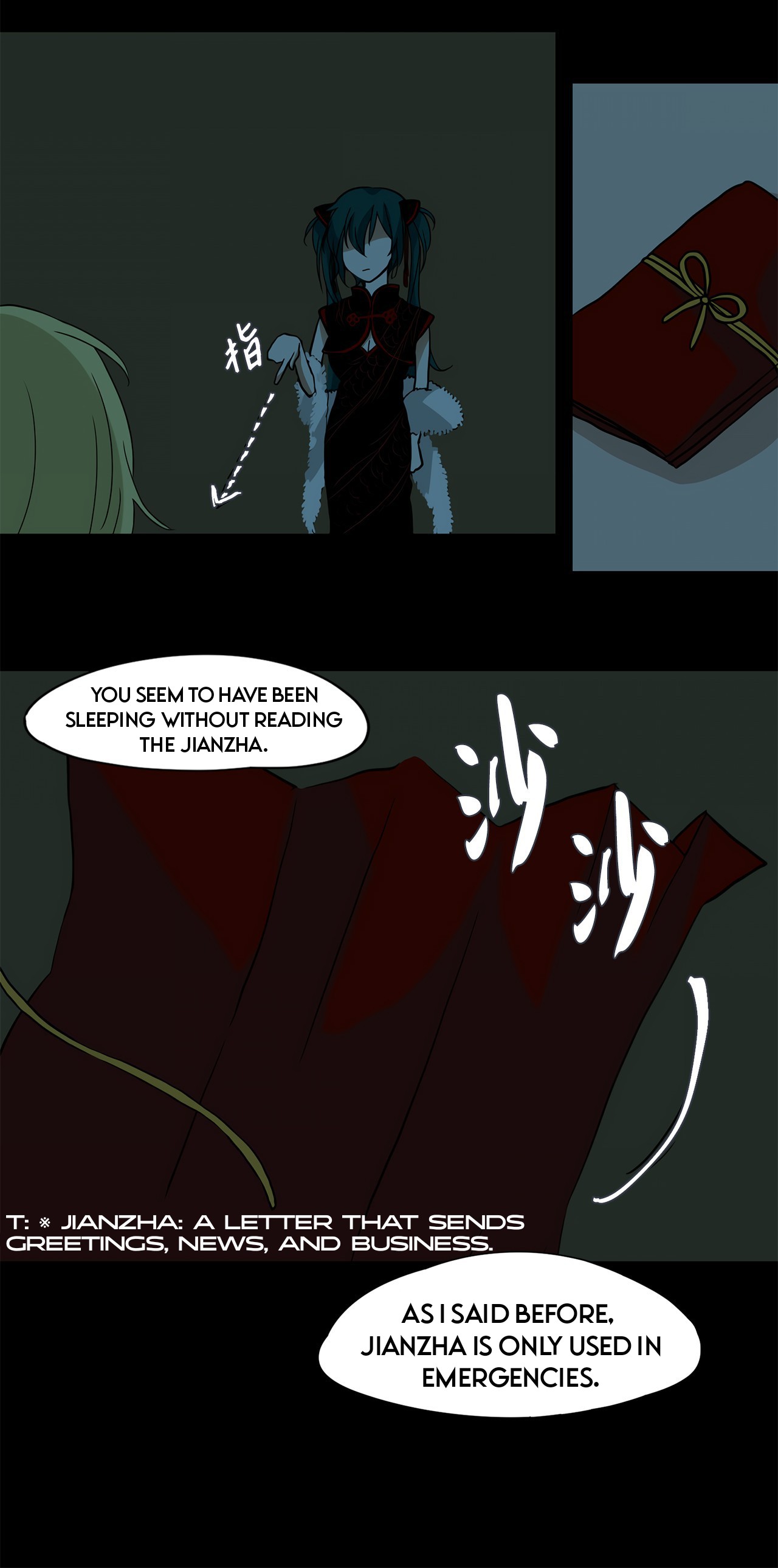 Tiandihai: I've become an apprentice in the God Realm Tiandi Hai: I've Become an Apprentice in God Realm Chapter 1: Fox Rain 第14页