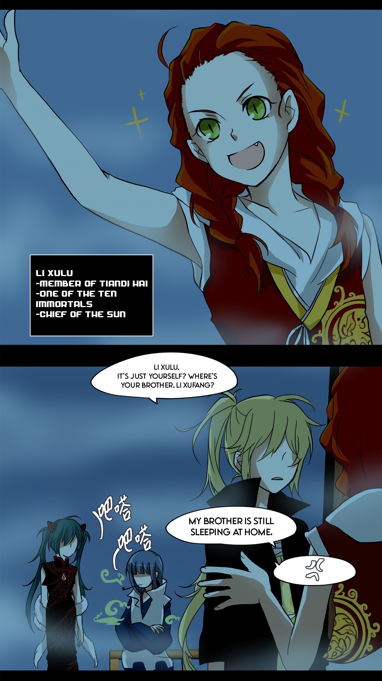 Tiandihai: I've become an apprentice in the God Realm Tiandi Hai: I've Become an Apprentice in God Realm Chapter 1: Fox Rain 第21页