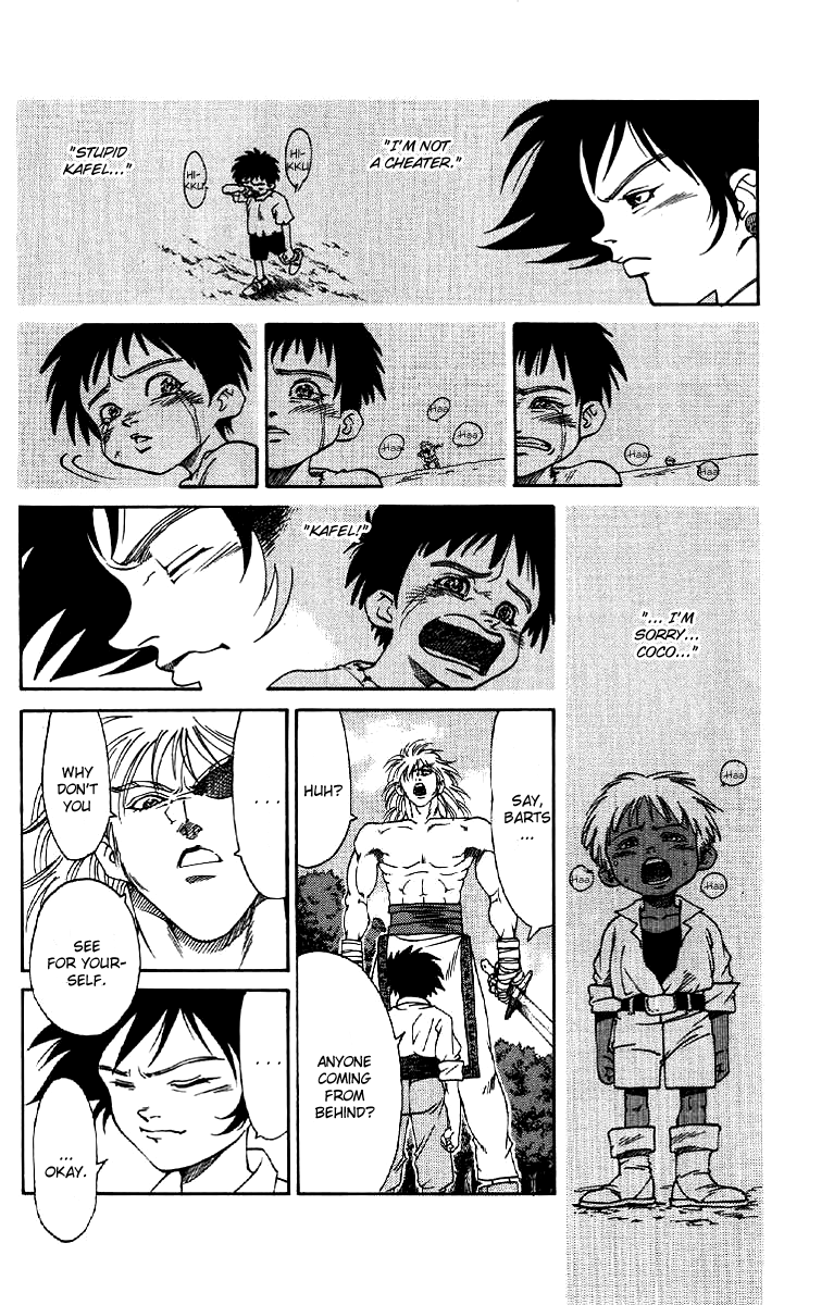 Full Ahead! Coco Shoving Off 第20页