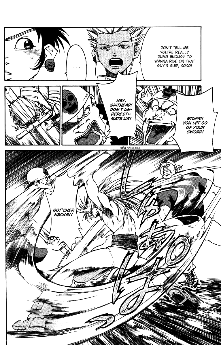 Full Ahead! Coco Shoving Off 第6页