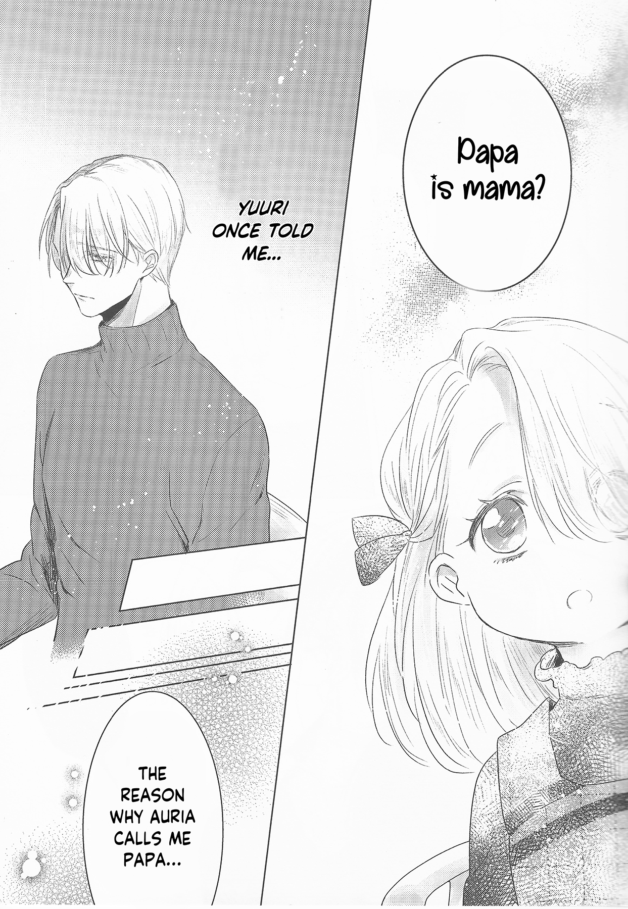 Yuri!!! on Ice - On Love (Doujinshi) Oneshot 第12页