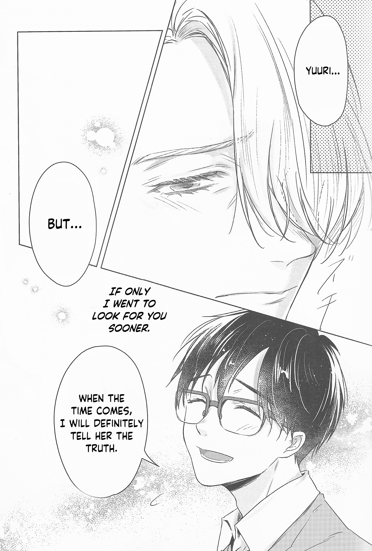 Yuri!!! on Ice - On Love (Doujinshi) Oneshot 第14页