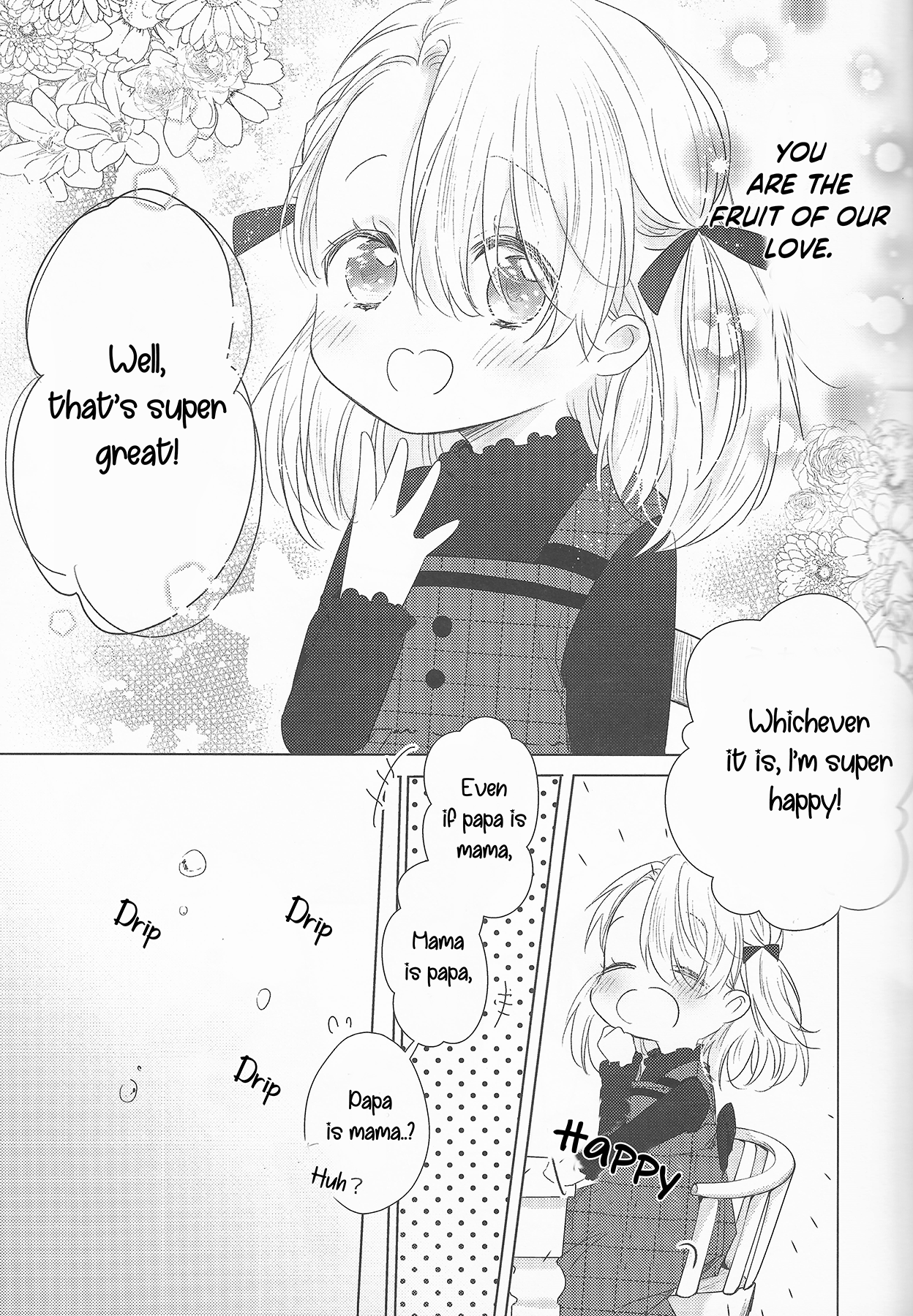 Yuri!!! on Ice - On Love (Doujinshi) Oneshot 第20页