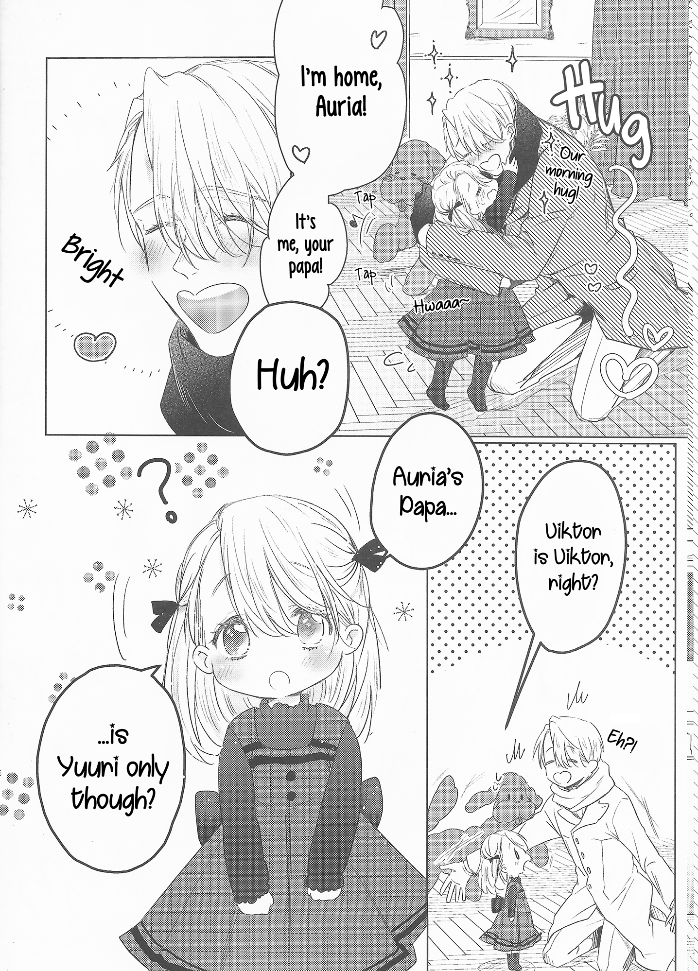 Yuri!!! on Ice - On Love (Doujinshi) 第7页