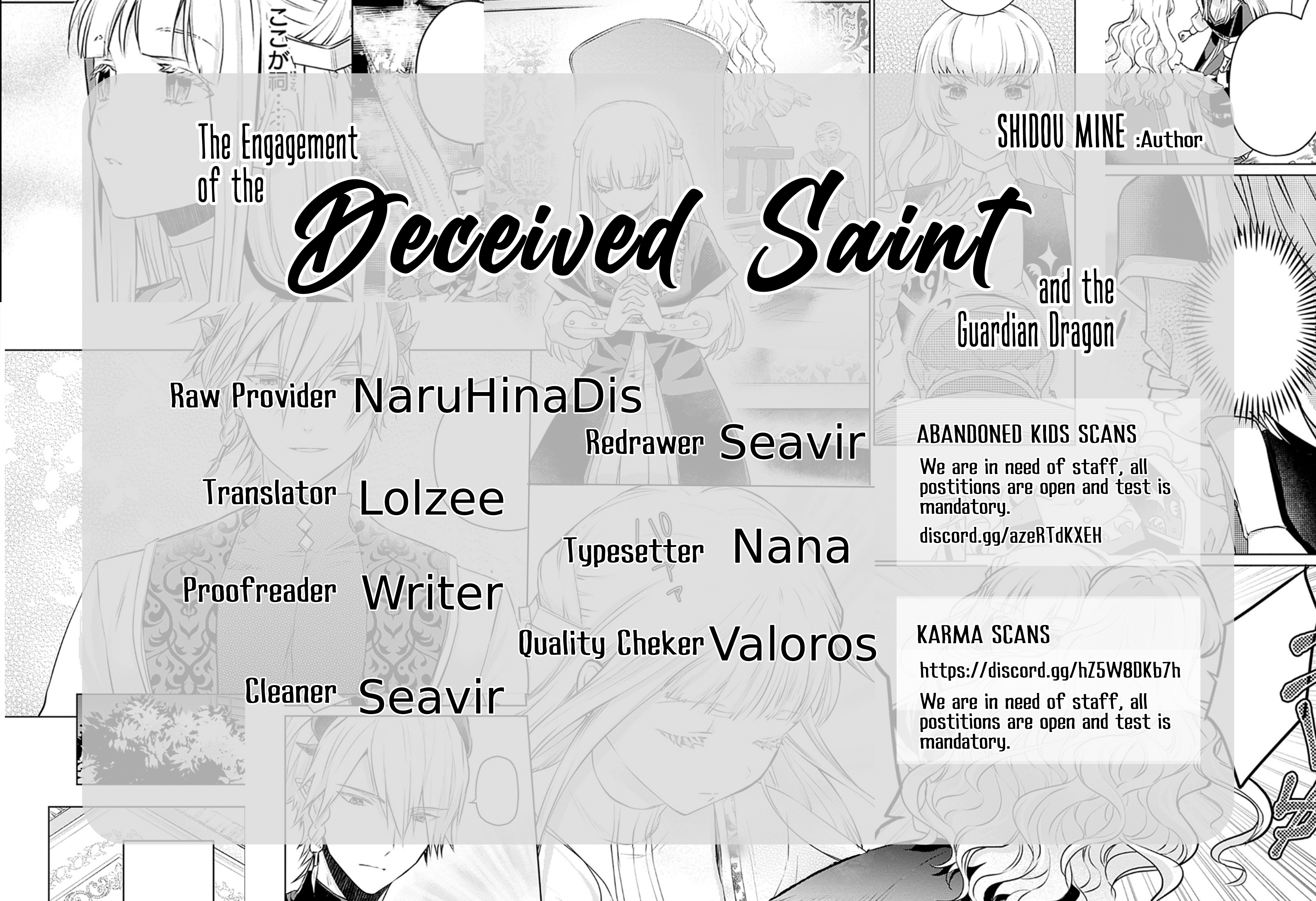 Azamukare Seijo to Shugoryuu no Konyaku Vol. 1 Ch. 3 第1页