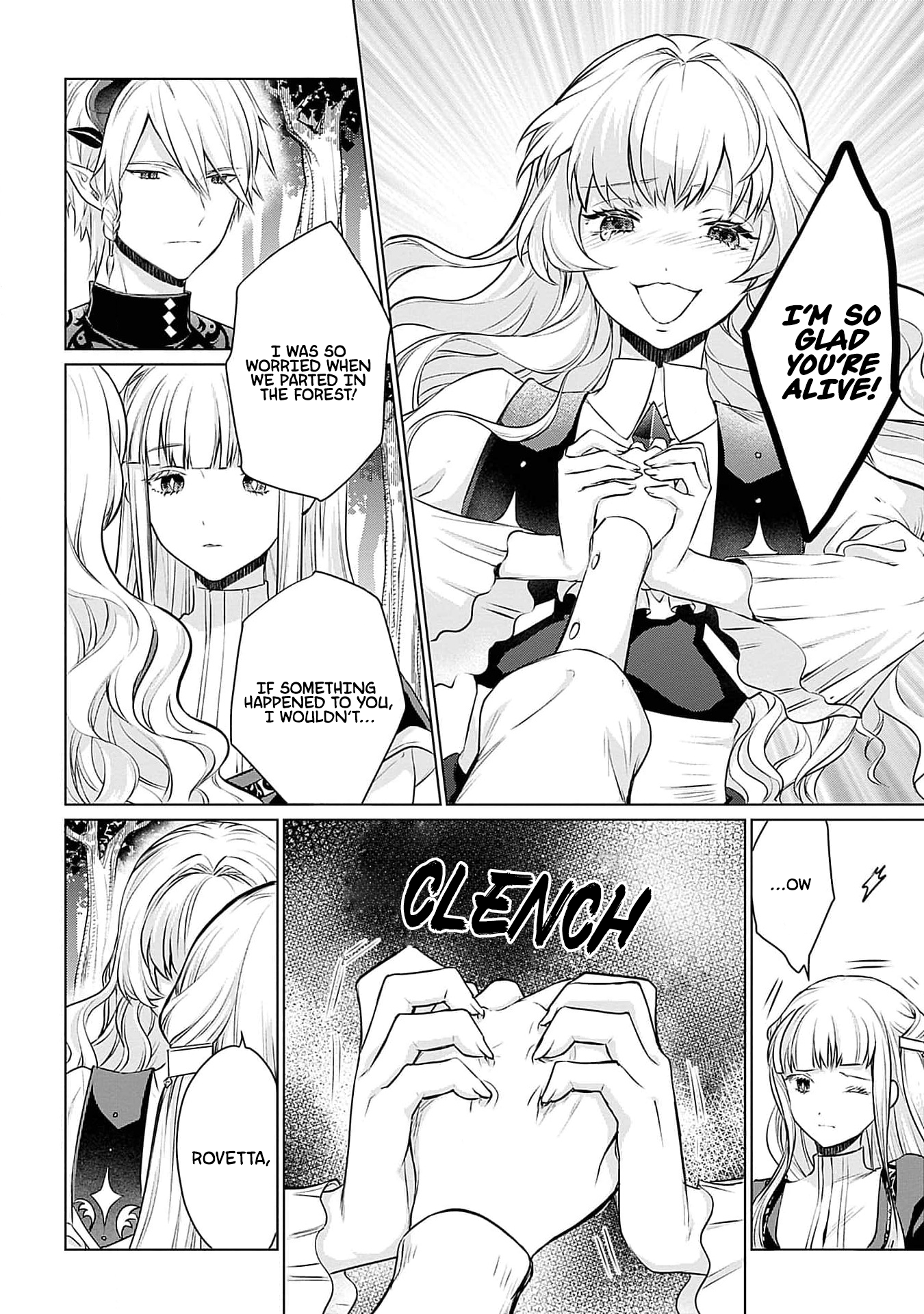 Azamukare Seijo to Shugoryuu no Konyaku Vol. 1 Ch. 3 第11页