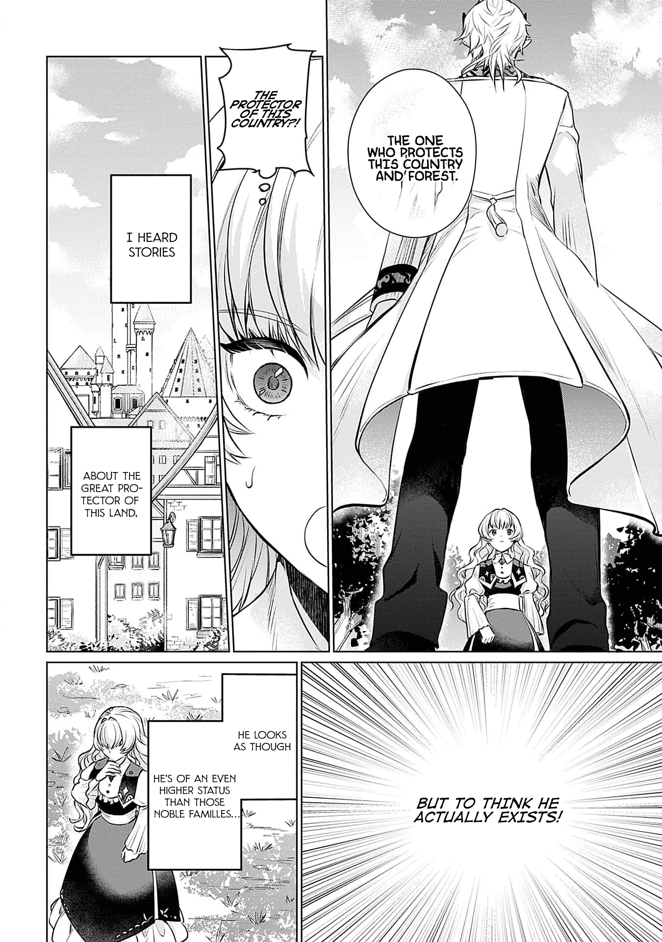 Azamukare Seijo to Shugoryuu no Konyaku Vol. 1 Ch. 3 第15页