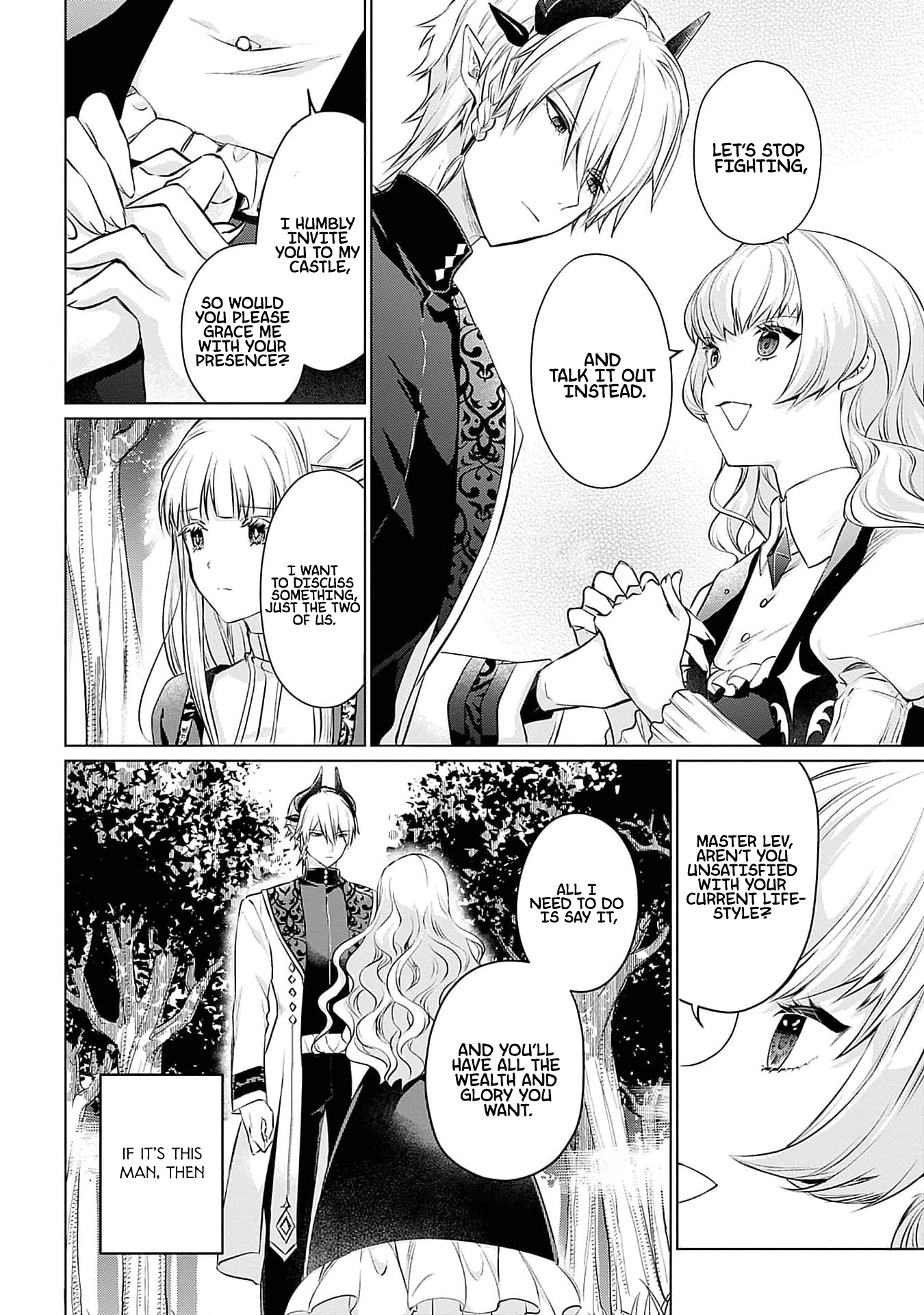 Azamukare Seijo to Shugoryuu no Konyaku Vol. 1 Ch. 3 第17页