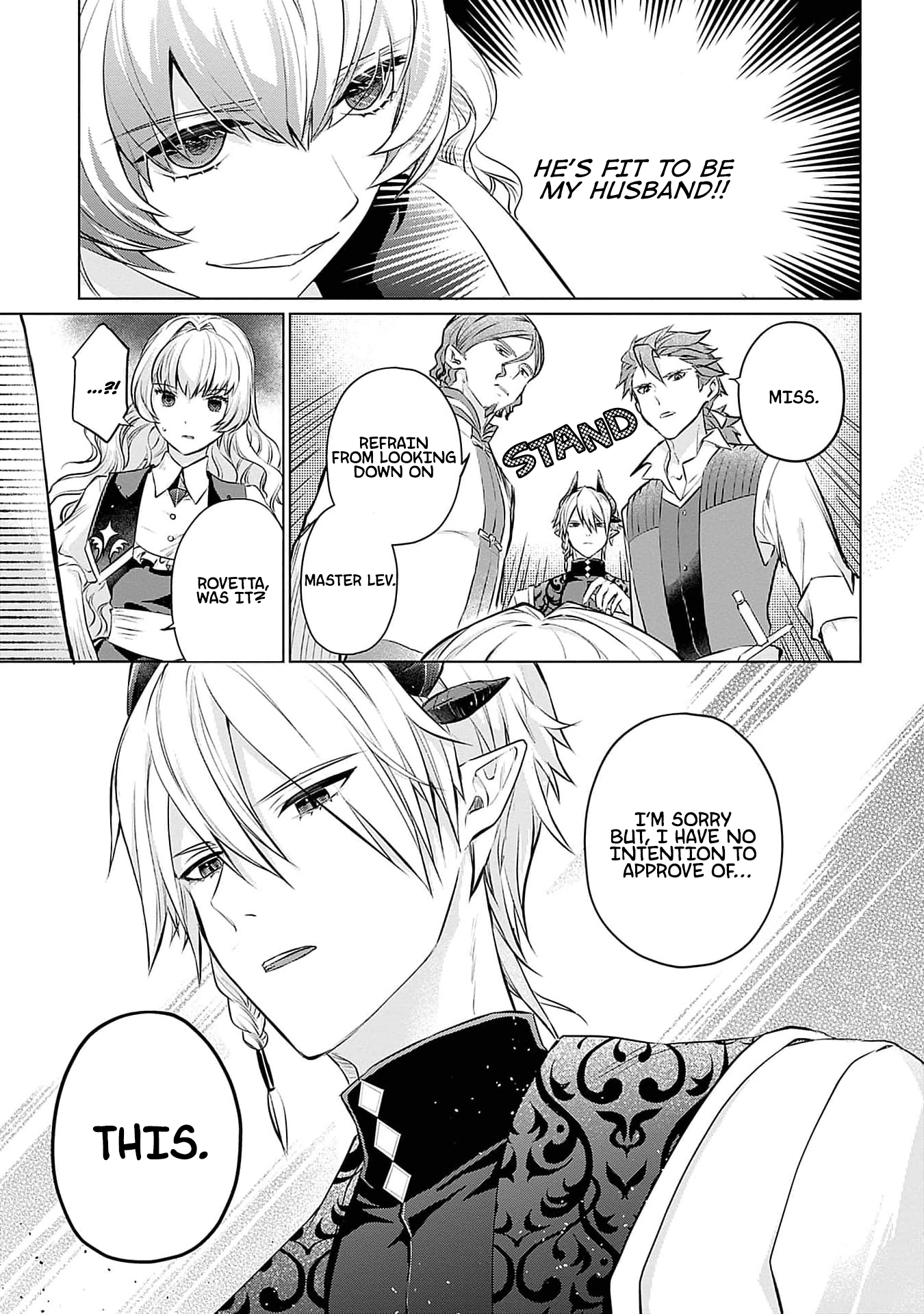 Azamukare Seijo to Shugoryuu no Konyaku Vol. 1 Ch. 3 第18页