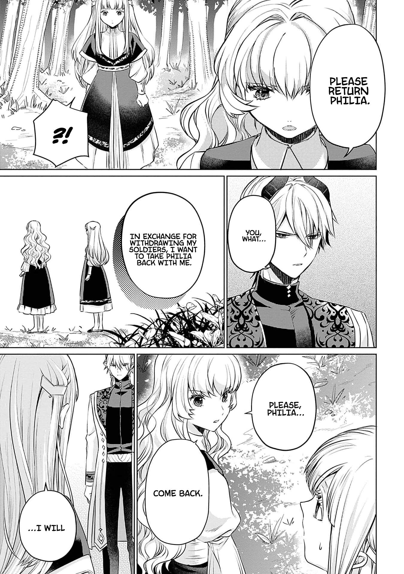 Azamukare Seijo to Shugoryuu no Konyaku Vol. 1 Ch. 3 第20页