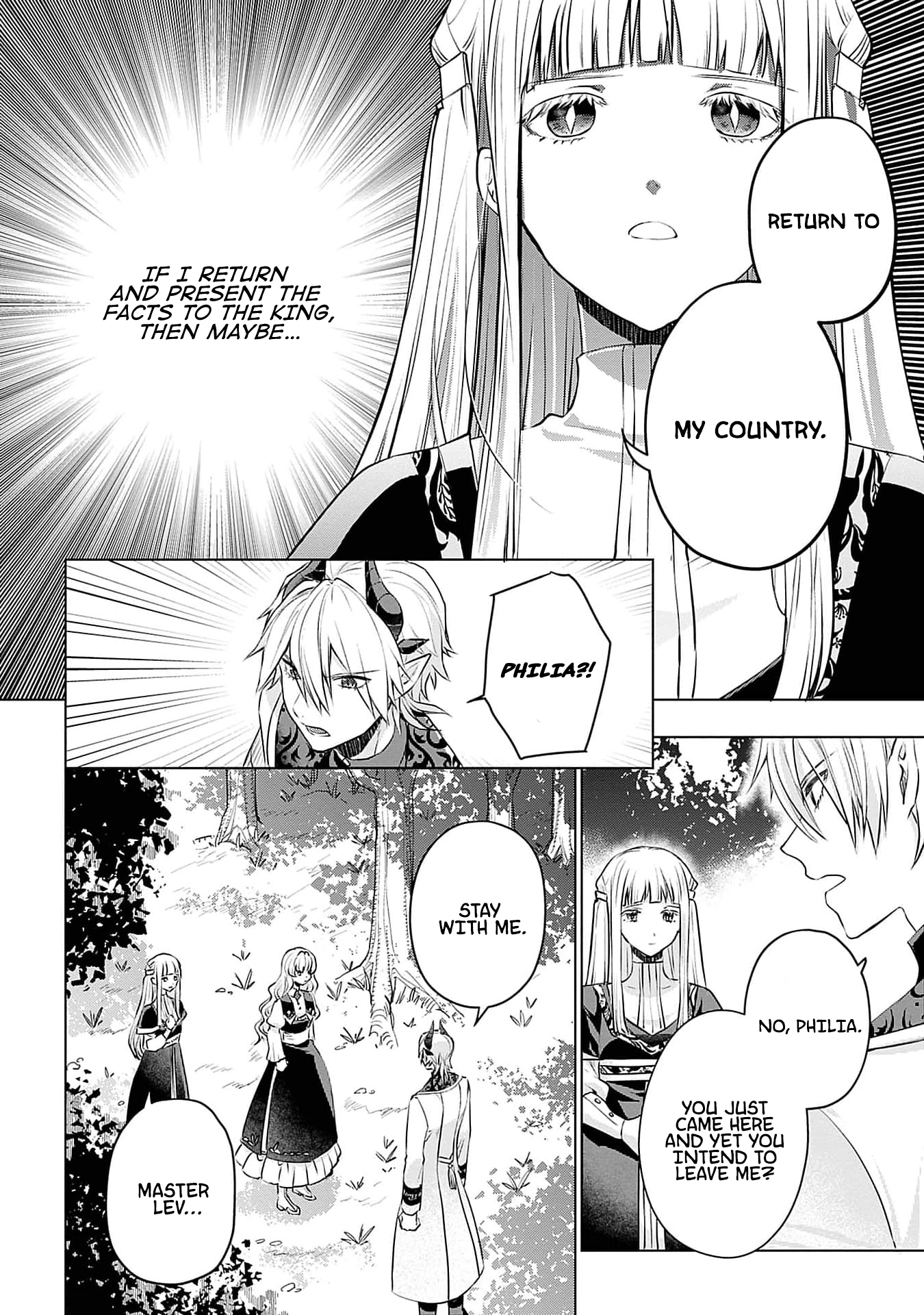 Azamukare Seijo to Shugoryuu no Konyaku Vol. 1 Ch. 3 第21页