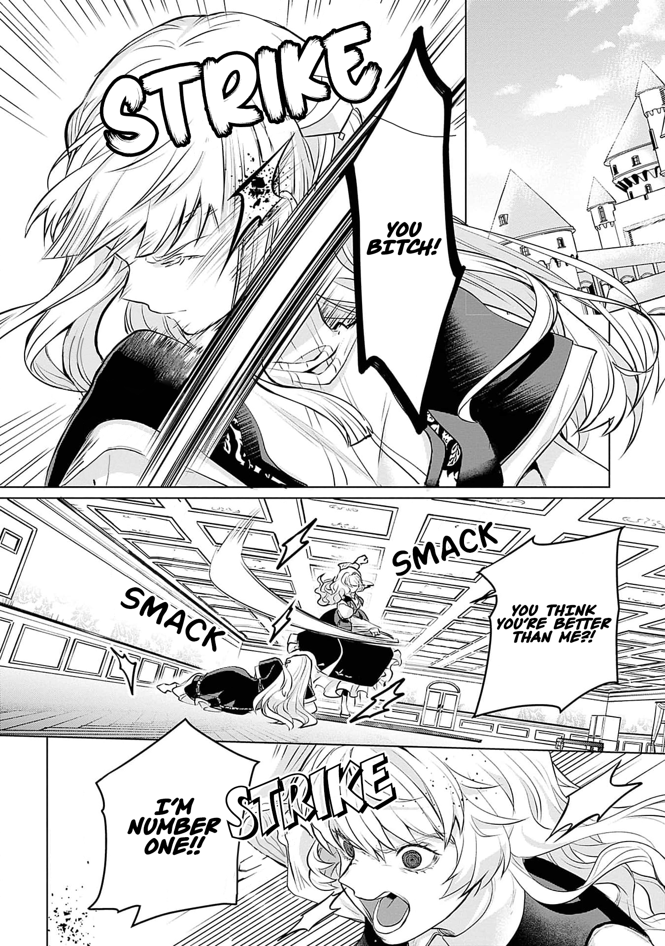 Azamukare Seijo to Shugoryuu no Konyaku Vol. 1 Ch. 3 第23页