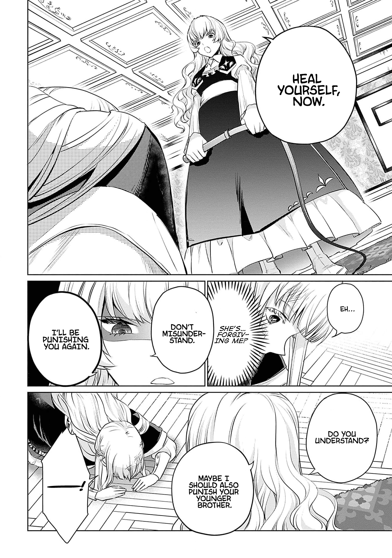 Azamukare Seijo to Shugoryuu no Konyaku Vol. 1 Ch. 3 第25页