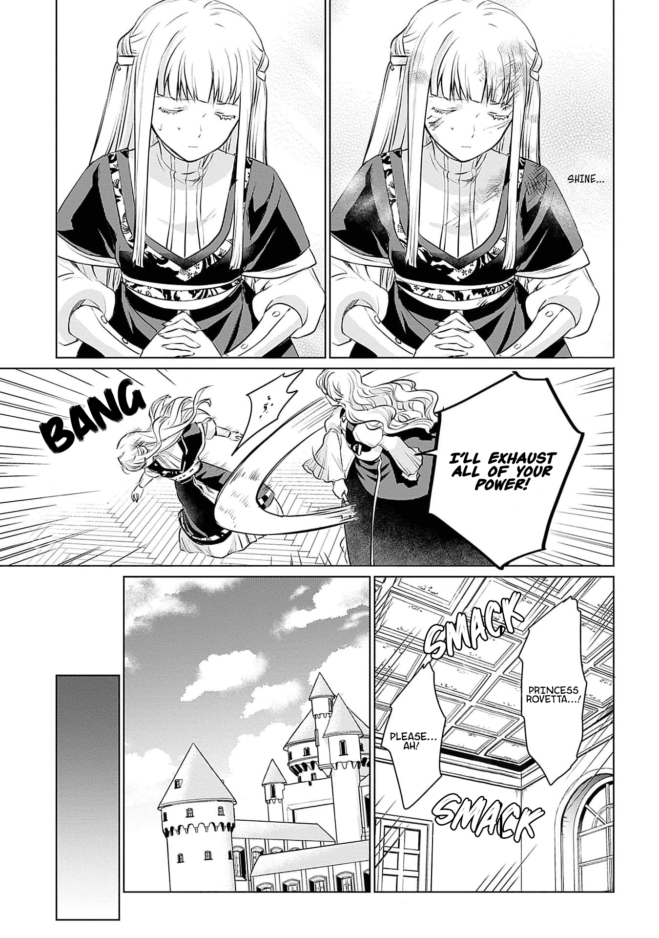Azamukare Seijo to Shugoryuu no Konyaku Vol. 1 Ch. 3 第26页