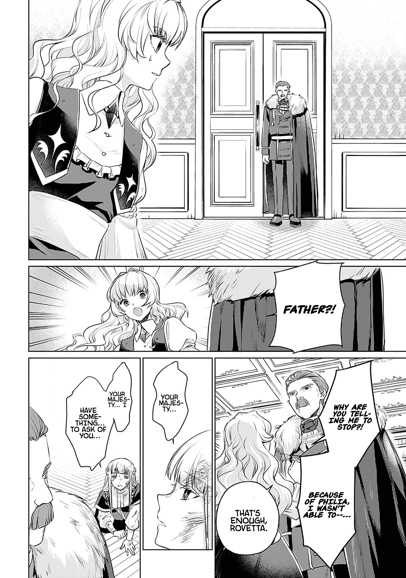 Azamukare Seijo to Shugoryuu no Konyaku Vol. 1 Ch. 3 第29页