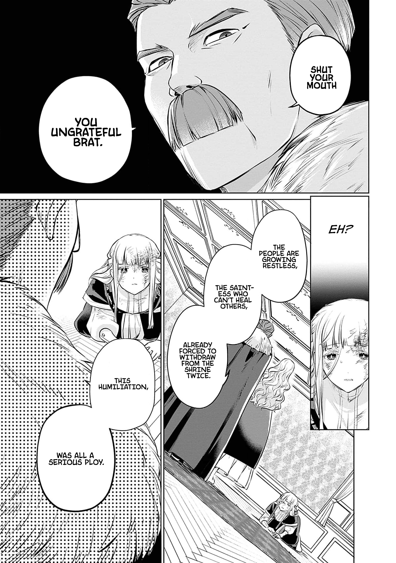 Azamukare Seijo to Shugoryuu no Konyaku Vol. 1 Ch. 3 第30页