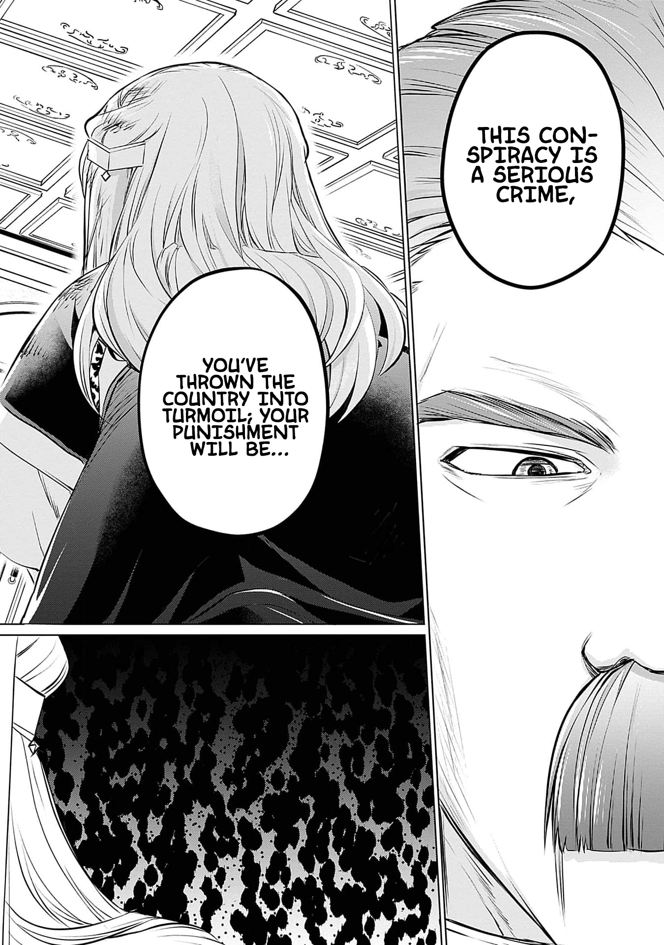 Azamukare Seijo to Shugoryuu no Konyaku Vol. 1 Ch. 3 第31页