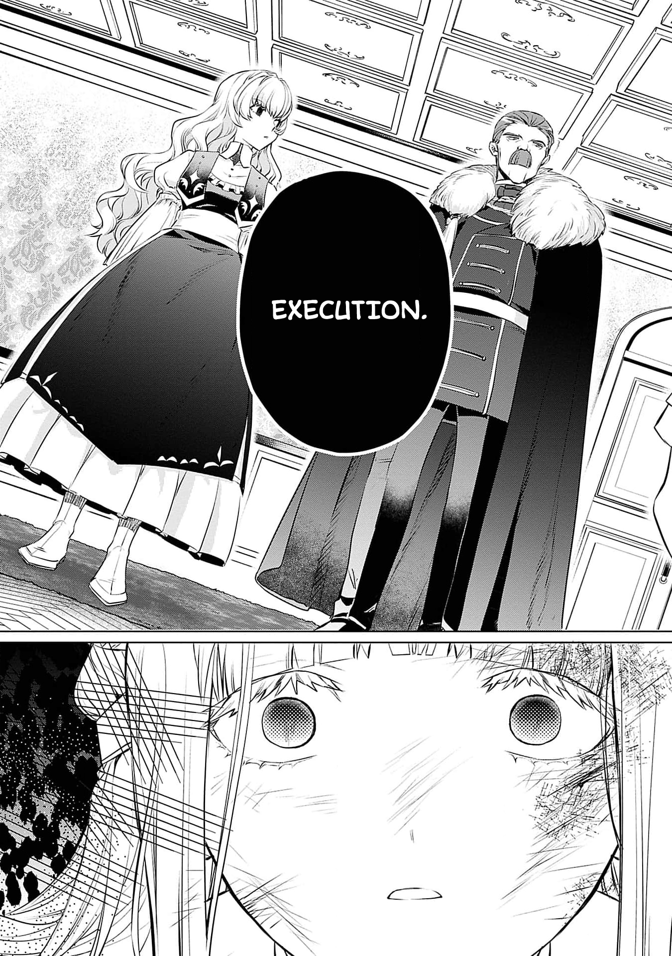 Azamukare Seijo to Shugoryuu no Konyaku Vol. 1 Ch. 3 第32页