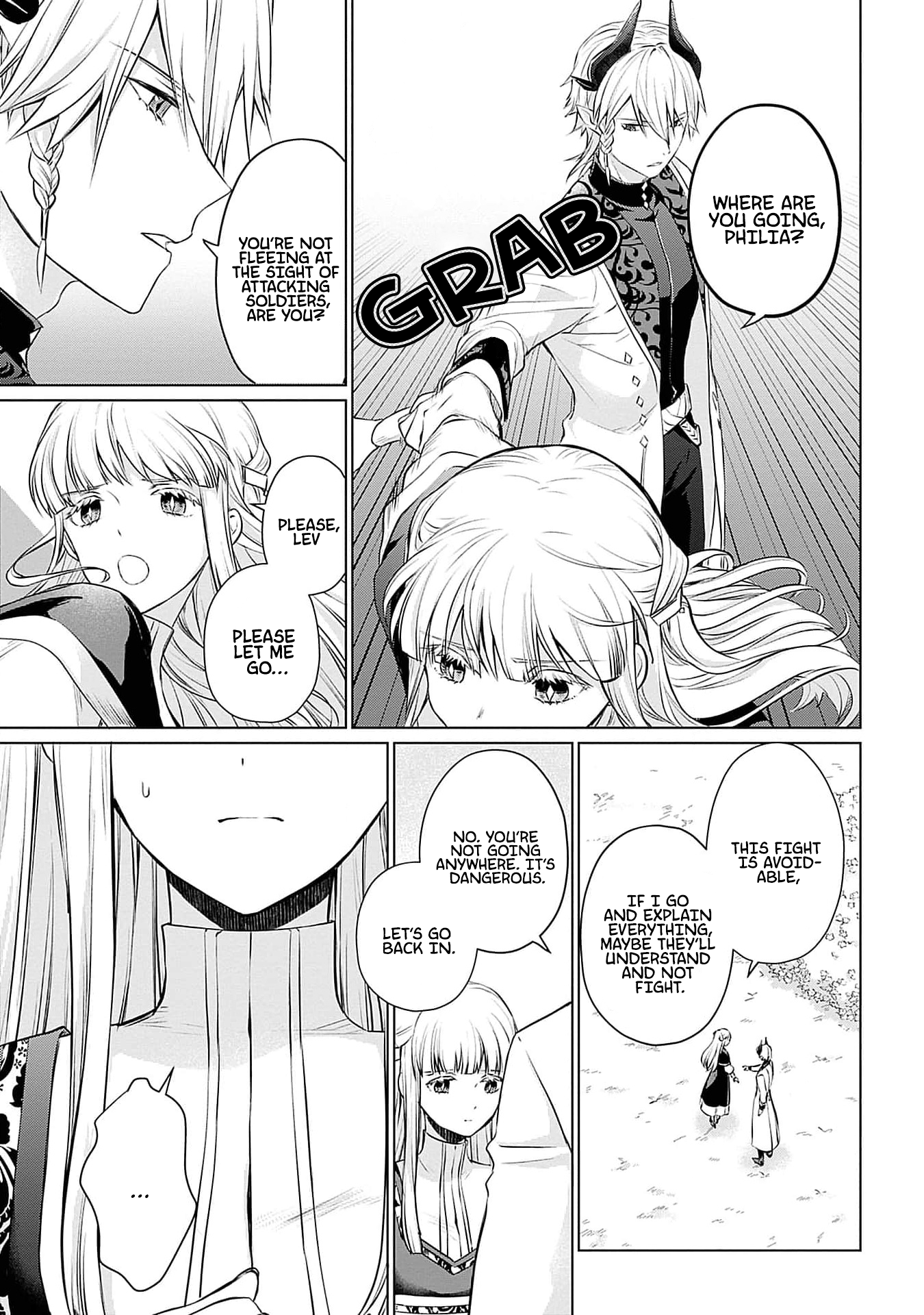 Azamukare Seijo to Shugoryuu no Konyaku Vol. 1 Ch. 3 第6页