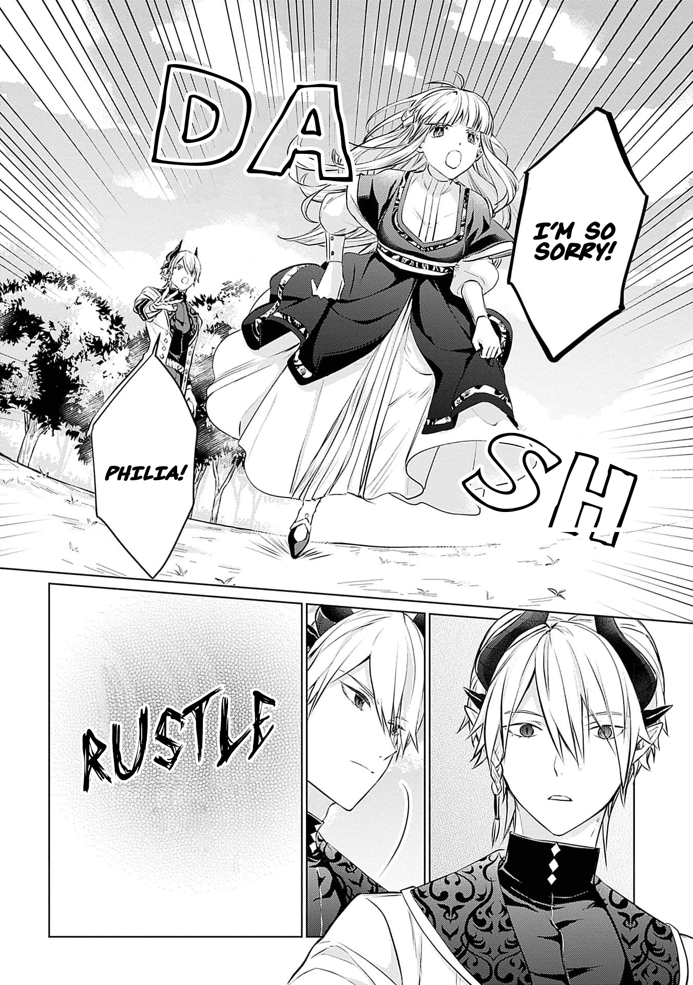 Azamukare Seijo to Shugoryuu no Konyaku Vol. 1 Ch. 3 第7页
