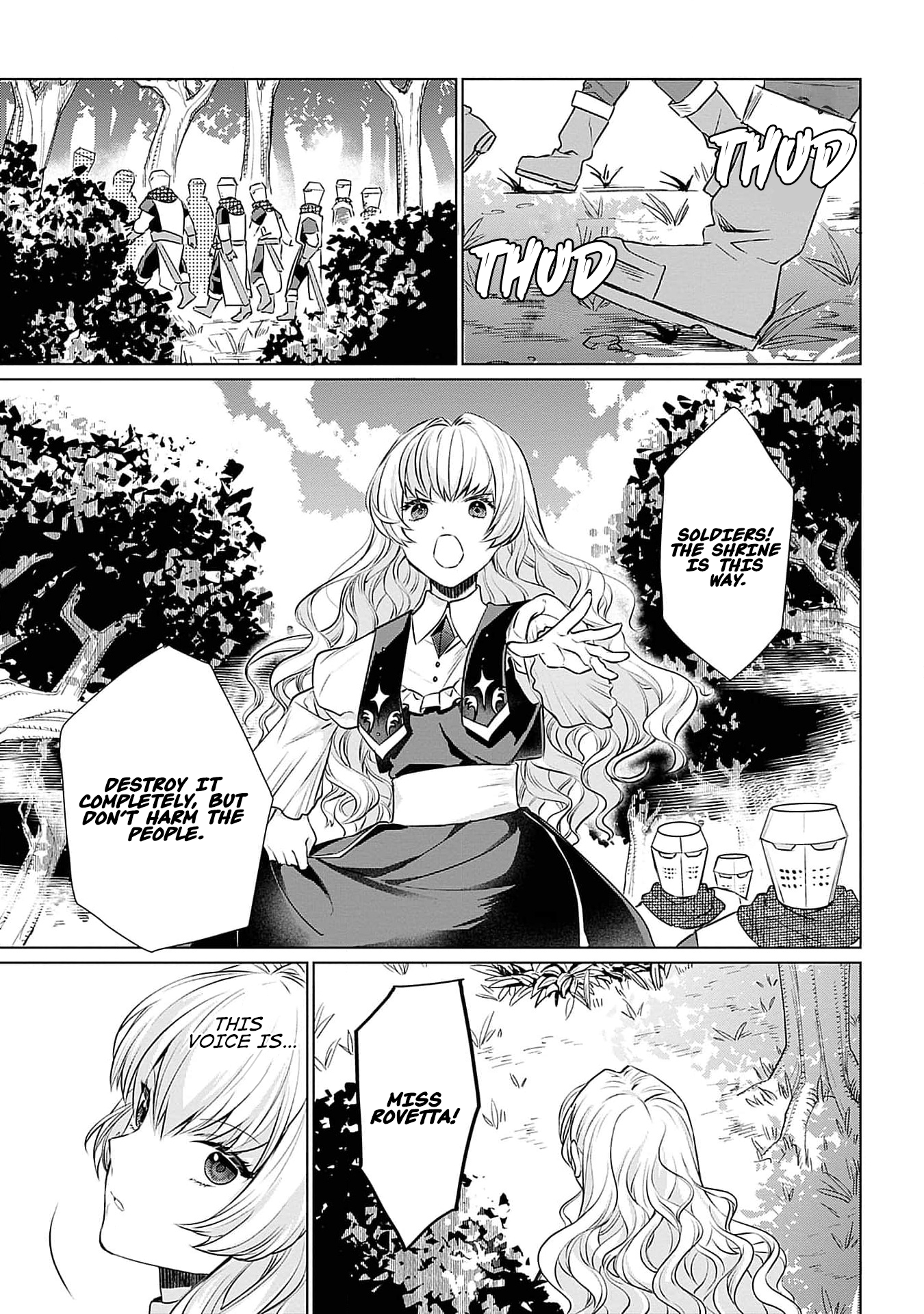 Azamukare Seijo to Shugoryuu no Konyaku Vol. 1 Ch. 3 第8页