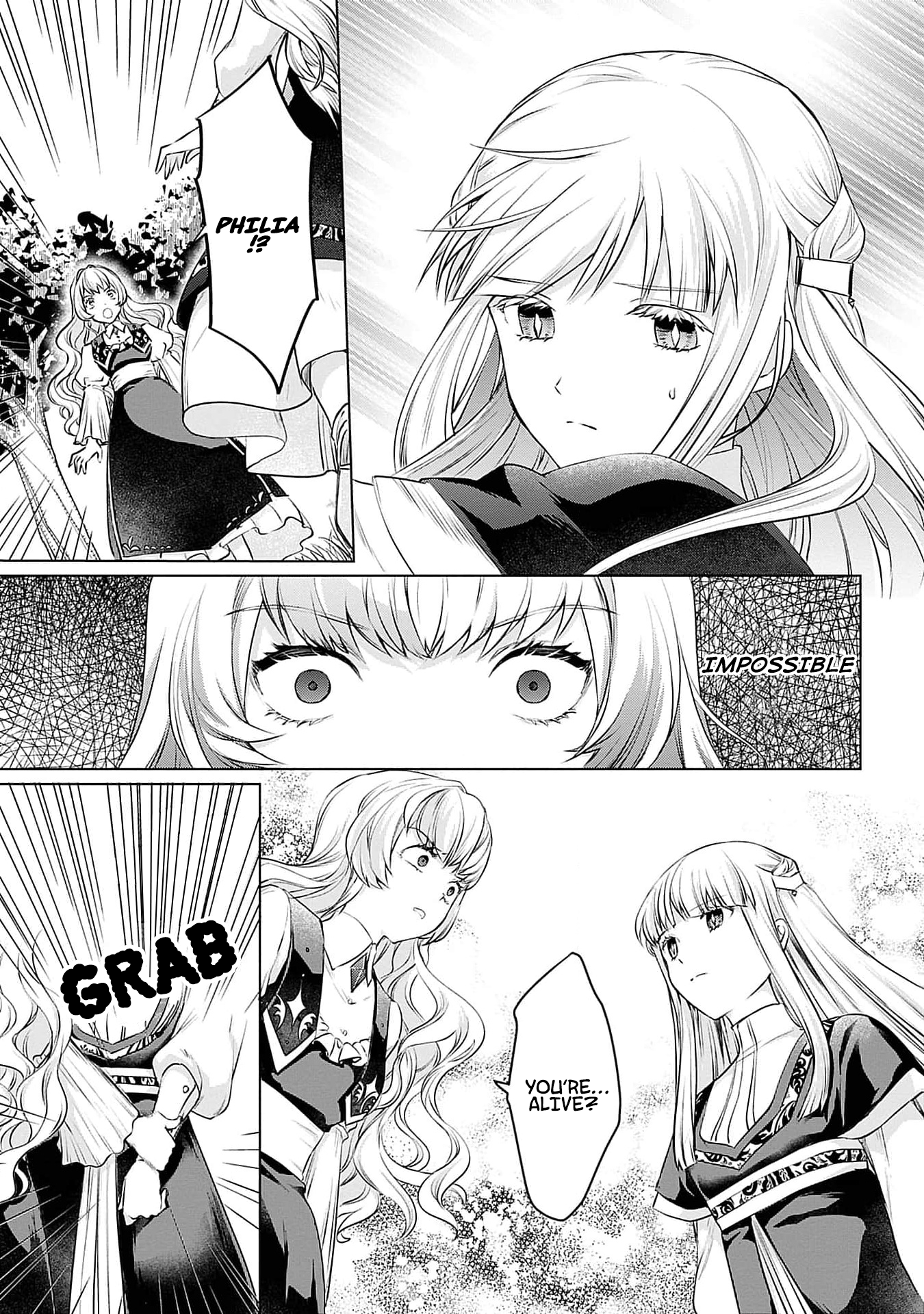 Azamukare Seijo to Shugoryuu no Konyaku Vol. 1 Ch. 3 第10页