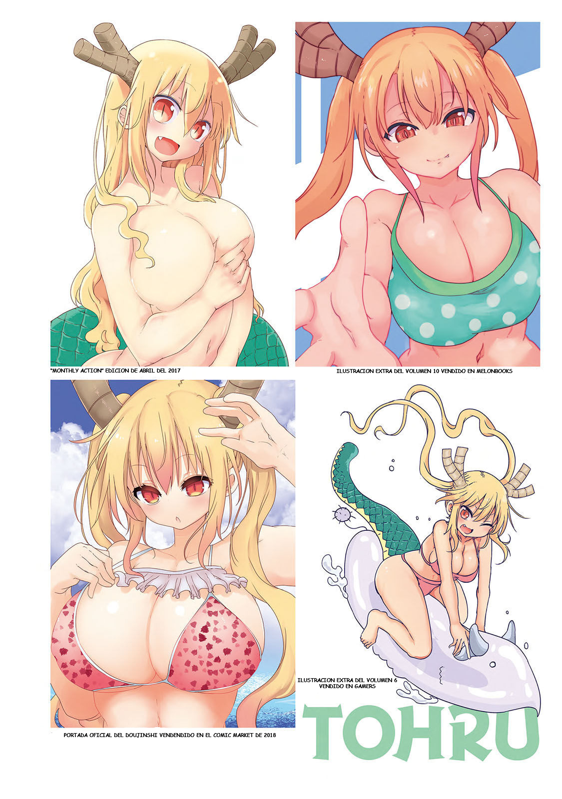 Kobayashi-san Chi no Maid Dragon Official Guidebook Galería de ilustraciones 1 / Introducción 第5页