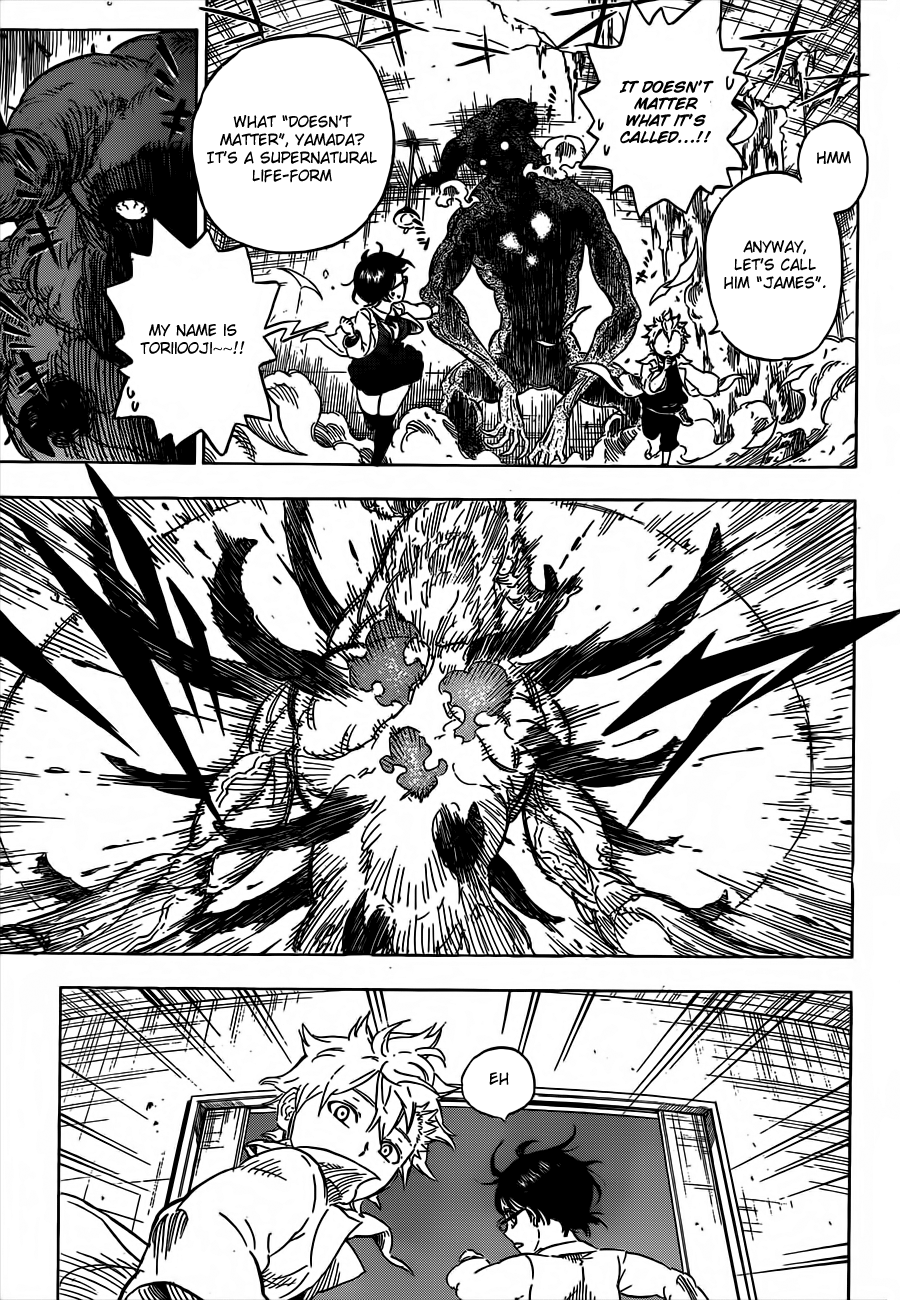 Hungry Joker The Fruit Of Discovery 第29页