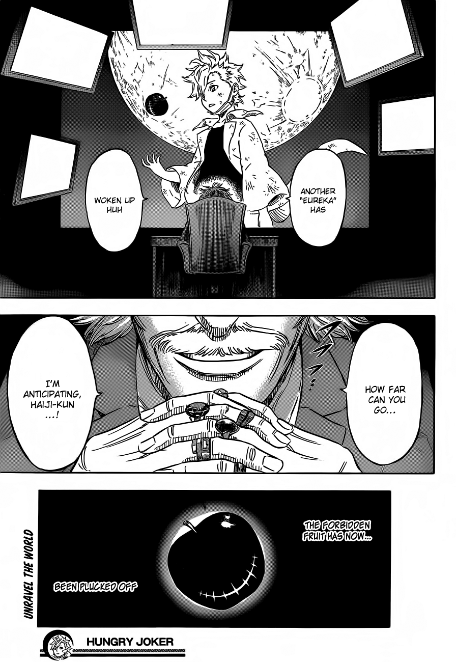 Hungry Joker The Fruit Of Discovery 第51页
