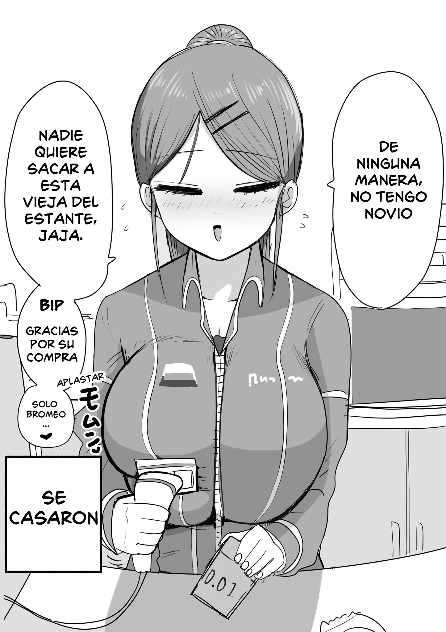 Ichi Page de Owatta LoveCome 第5页