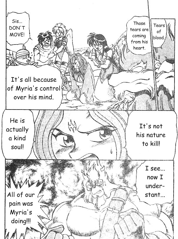 Breath of Fire: The Dragon Warrior Battle 第14页