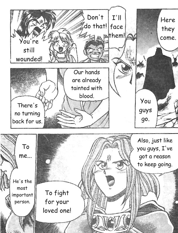 Breath of Fire: The Dragon Warrior Battle 第15页